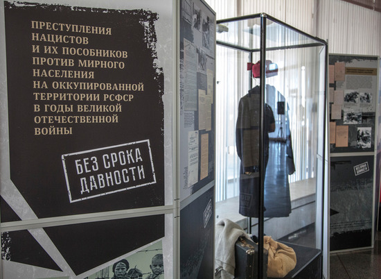 "Без срока давности": в Волгограде открыта выставка архивных документов
